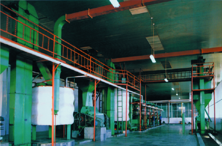 壓榨生(shēng)産中心